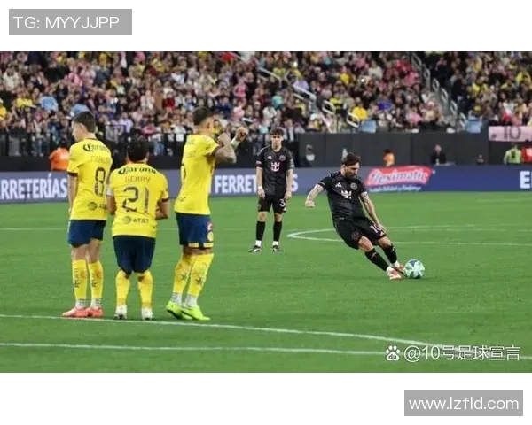 众多足球巨星齐聚一堂热烈庆祝梅西辉煌成就与传奇生涯 众多足球巨星齐聚一堂热烈庆祝梅西辉煌成就与传奇生涯