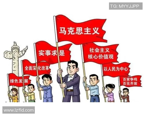 体育文化在中国的传承与发展对社会和谐的重要影响与未来展望